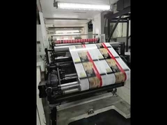 Lanimated food packaging film