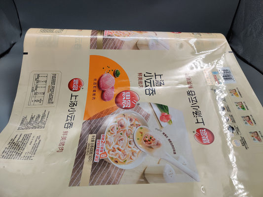 IL MPE dell'ANIMALE DOMESTICO congelato del Wonton ha stampato il film d'imballaggio dell'imballaggio di plastica del diametro del rotolo 1200mm