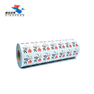 Imballaggio lucido di Matte Plastic Roll For Food del rotolo del sacchetto dell'imballaggio dello spuntino di BOPP