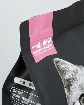 Il cibo per cani di plastica su misura di Cat Food Bag VMPET del fondo piatto che imballa il MOPP ha laminato