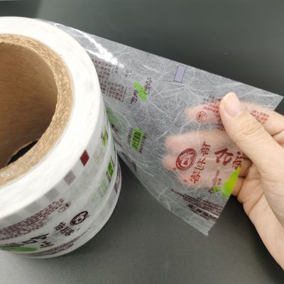 Rotolo d'imballaggio stampato di plastica metallizzato di BOPP a prova d'umidità