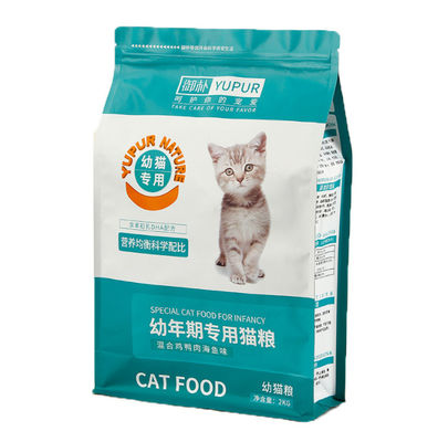 L'odore rinforza il sacchetto d'imballaggio della borsa dell'alimento per animali domestici del fondo piatto con la chiusura lampo