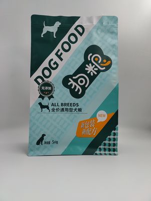Capacità d'imballaggio bagnata della borsa 20kg dell'alimento per animali domestici del cane del di alluminio di rotocalcografia